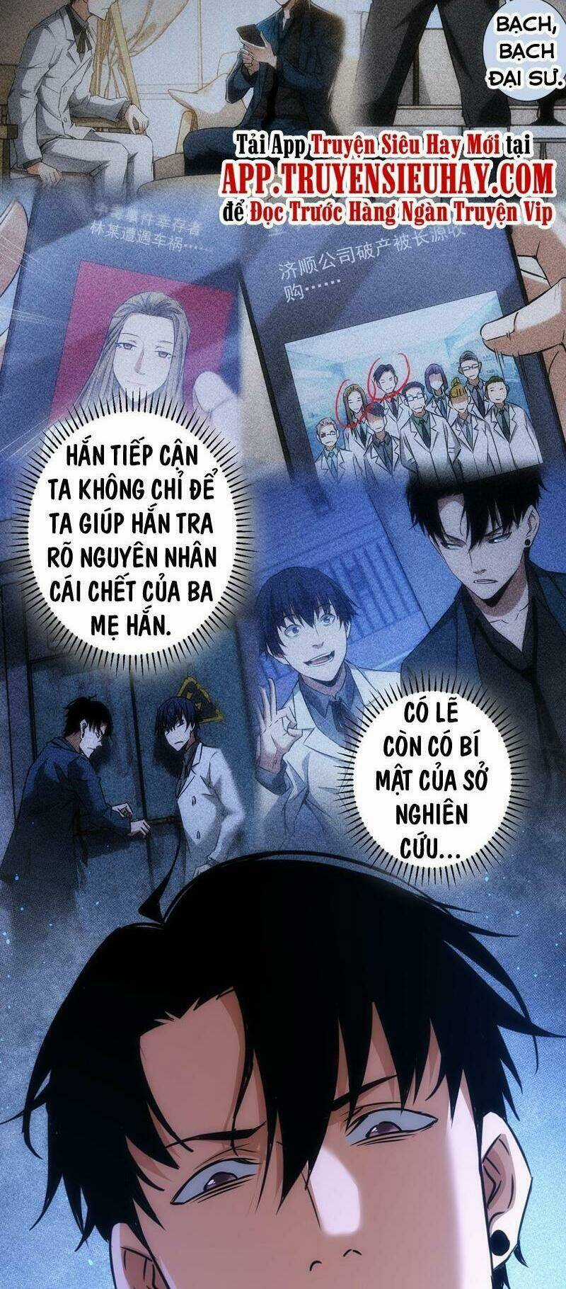 Ta Có Thể Thấy Tỉ Lệ Thành Công Chapter 157 trang 5