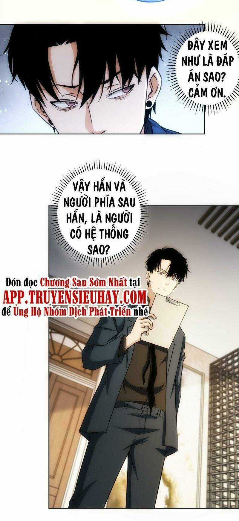 Ta Có Thể Thấy Tỉ Lệ Thành Công Chapter 157 trang 7