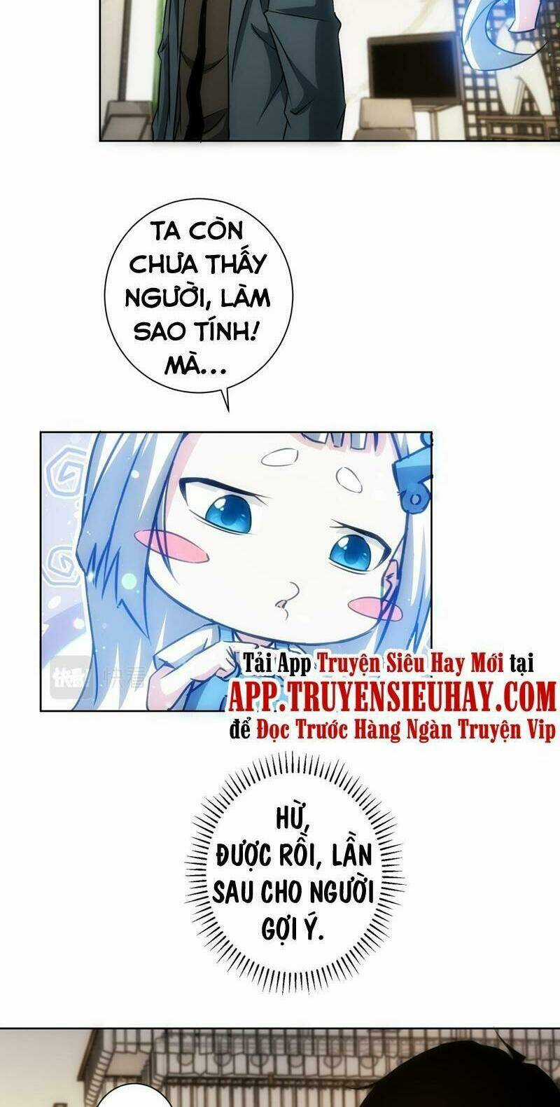 Ta Có Thể Thấy Tỉ Lệ Thành Công Chapter 157 trang 9