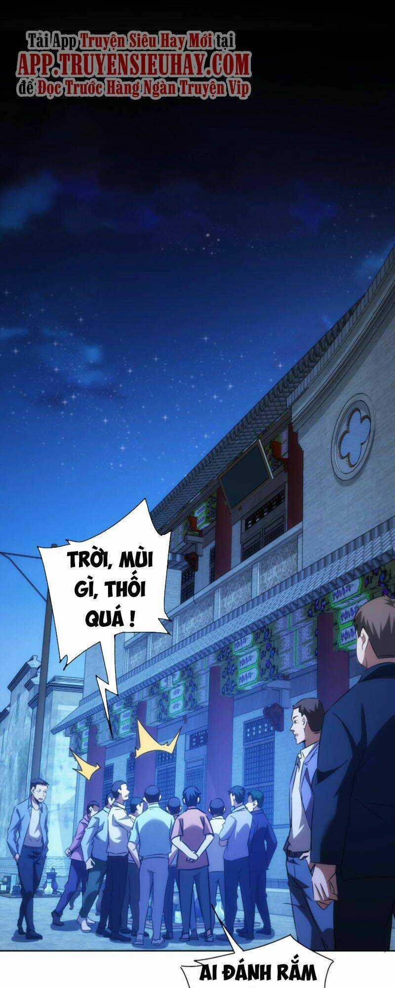 Ta Có Thể Thấy Tỉ Lệ Thành Công Chapter 158 trang 0