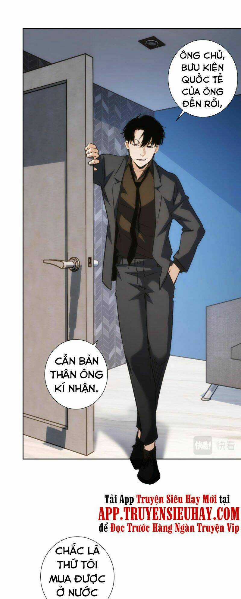 Ta Có Thể Thấy Tỉ Lệ Thành Công Chapter 158 trang 12