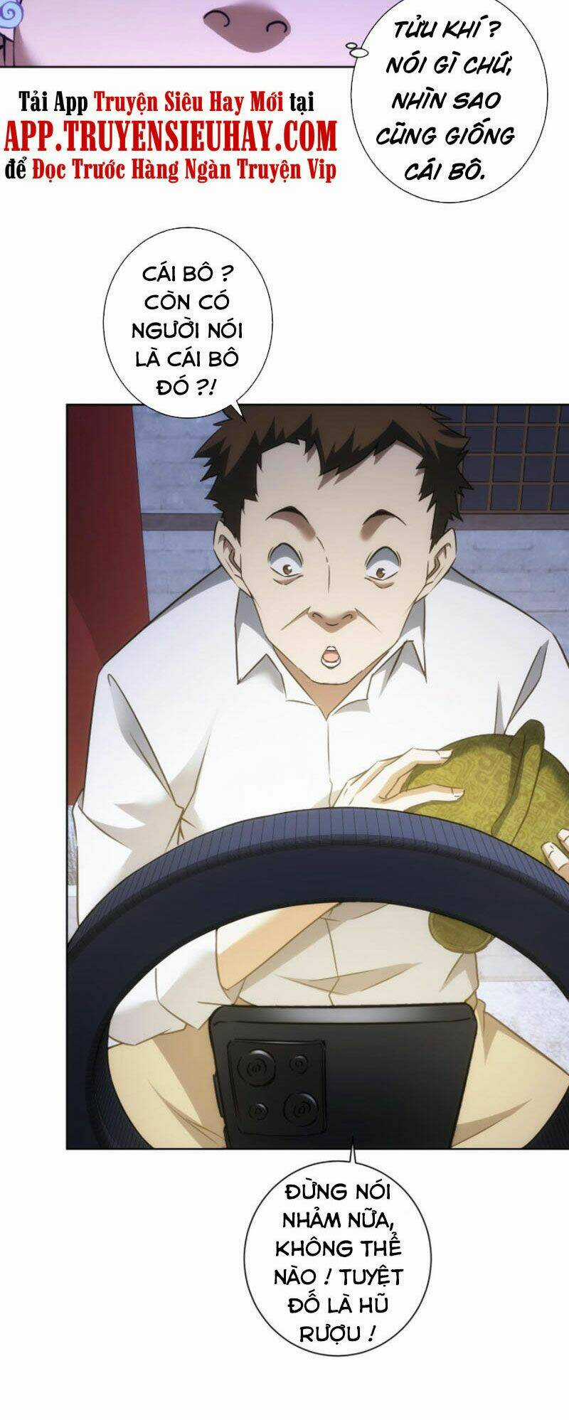 Ta Có Thể Thấy Tỉ Lệ Thành Công Chapter 158 trang 5