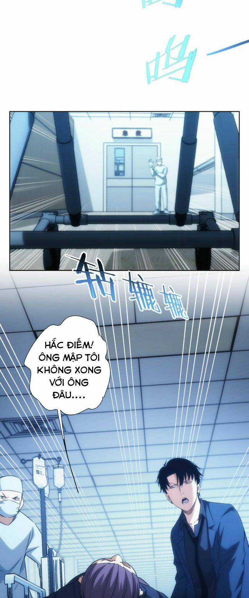 Ta Có Thể Thấy Tỉ Lệ Thành Công Chapter 159 trang 15