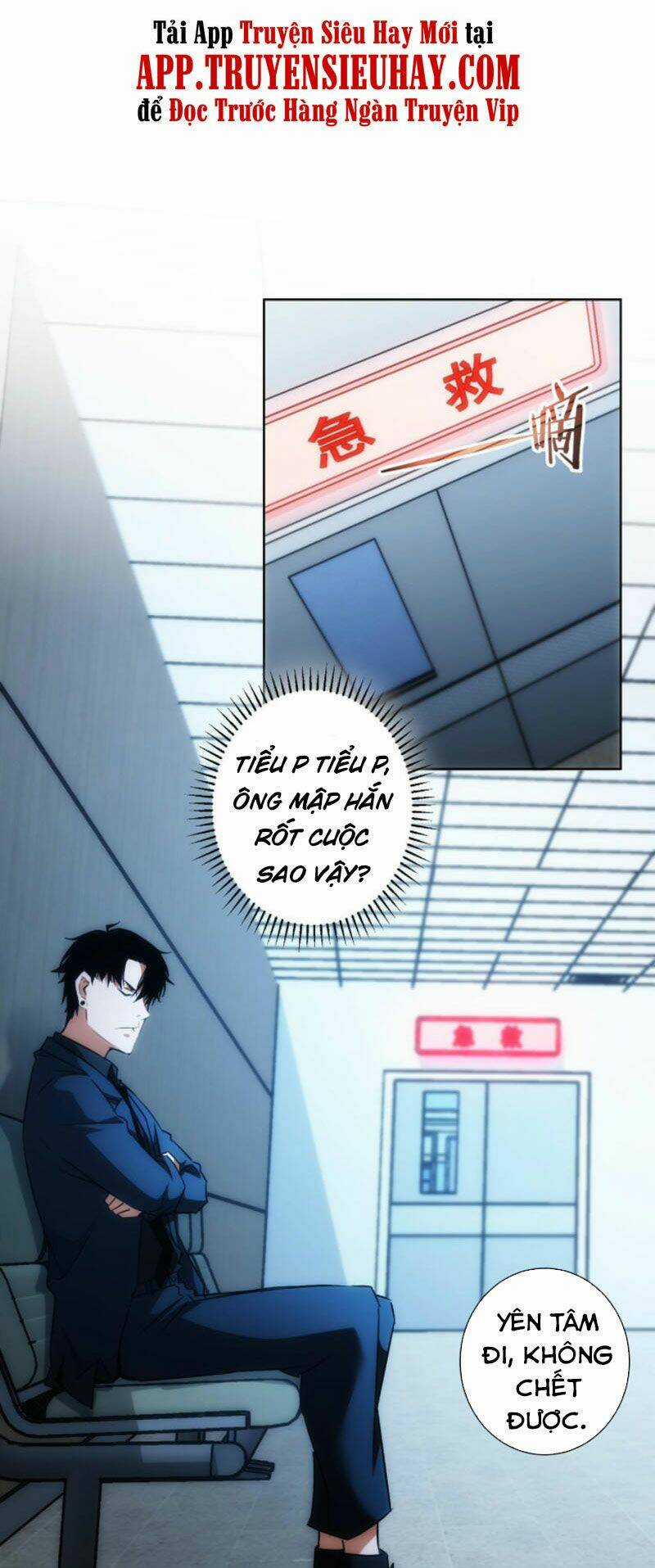 Ta Có Thể Thấy Tỉ Lệ Thành Công Chapter 159 trang 17