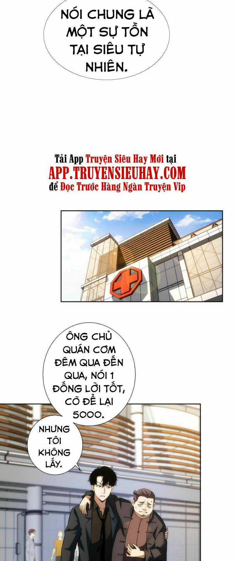 Ta Có Thể Thấy Tỉ Lệ Thành Công Chapter 159 trang 20