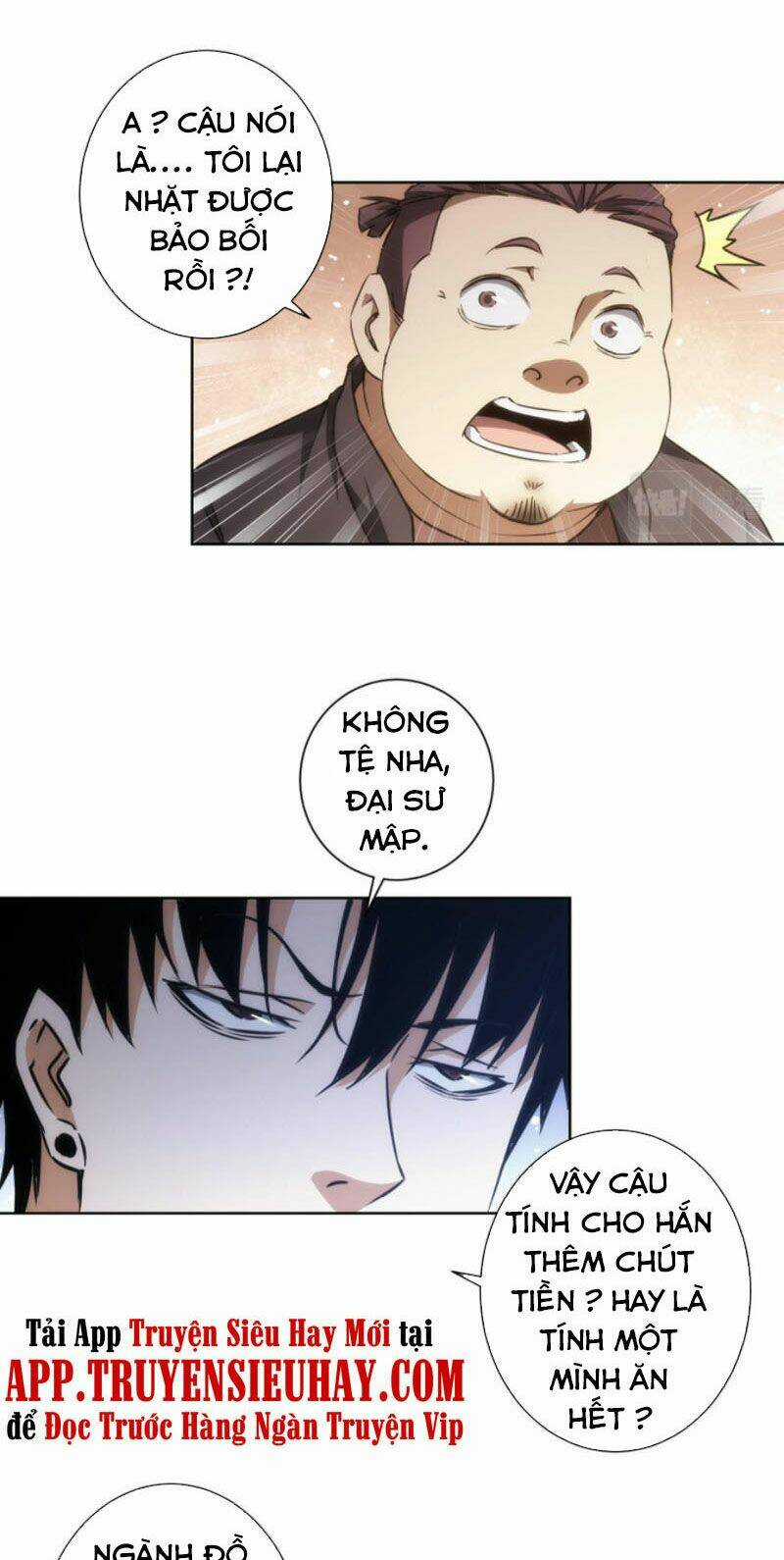 Ta Có Thể Thấy Tỉ Lệ Thành Công Chapter 159 trang 3