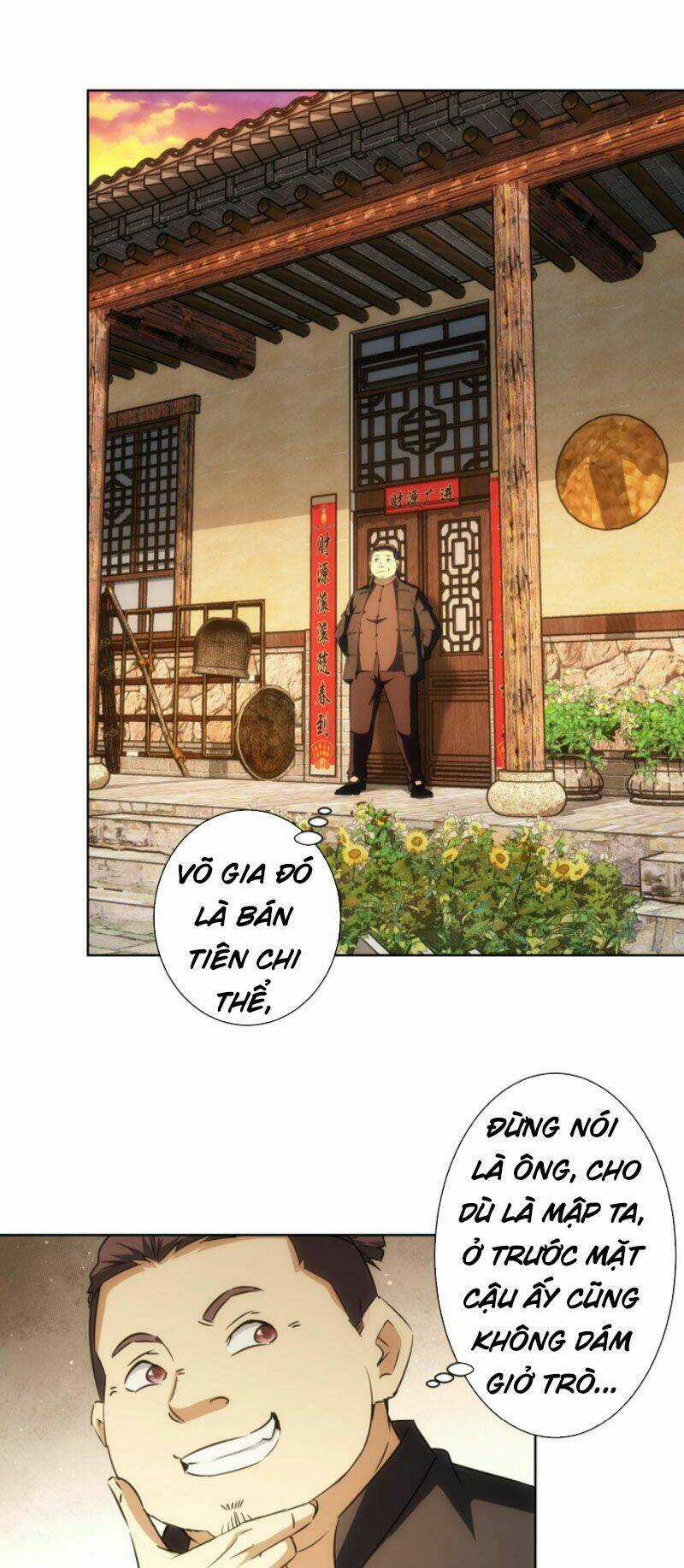 Ta Có Thể Thấy Tỉ Lệ Thành Công Chapter 161 trang 0