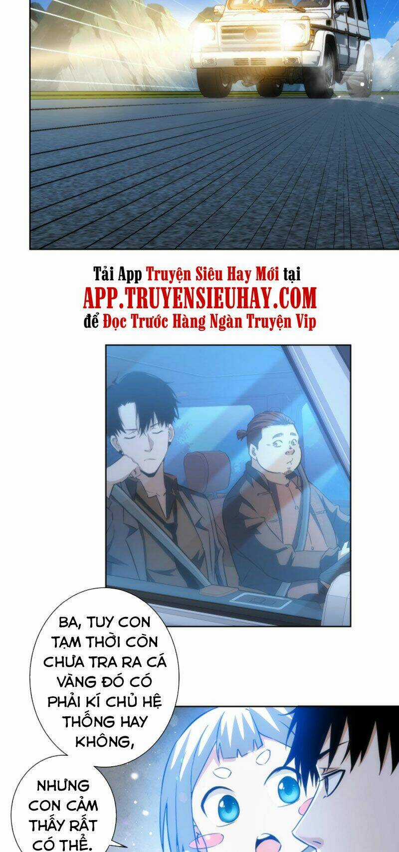 Ta Có Thể Thấy Tỉ Lệ Thành Công Chapter 161 trang 11