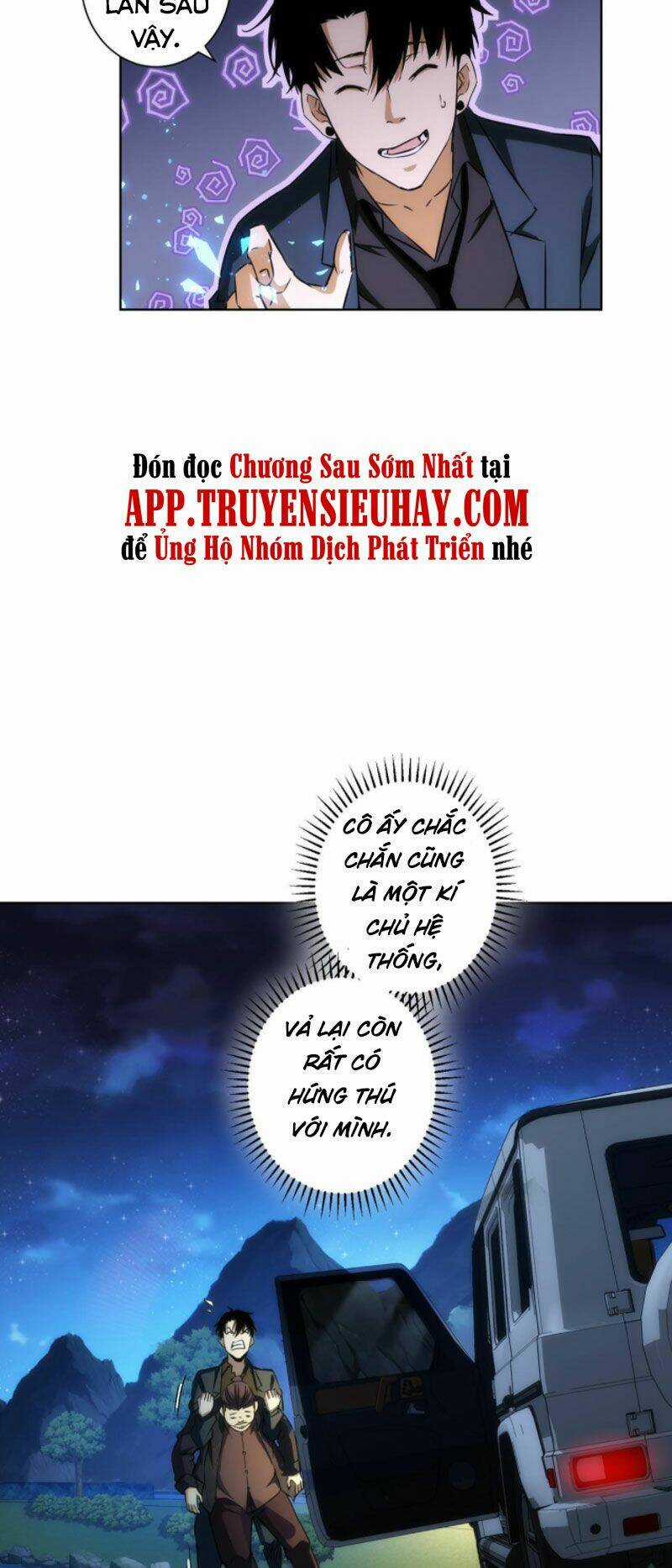 Ta Có Thể Thấy Tỉ Lệ Thành Công Chapter 161 trang 24