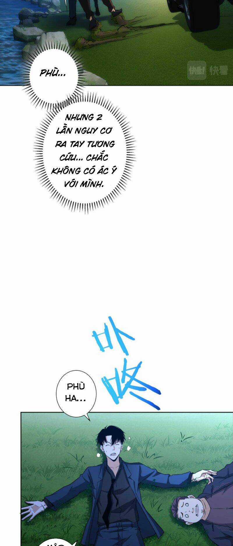 Ta Có Thể Thấy Tỉ Lệ Thành Công Chapter 161 trang 25