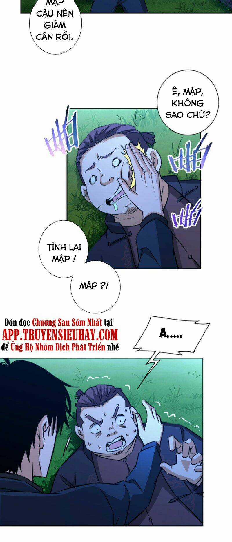 Ta Có Thể Thấy Tỉ Lệ Thành Công Chapter 161 trang 26