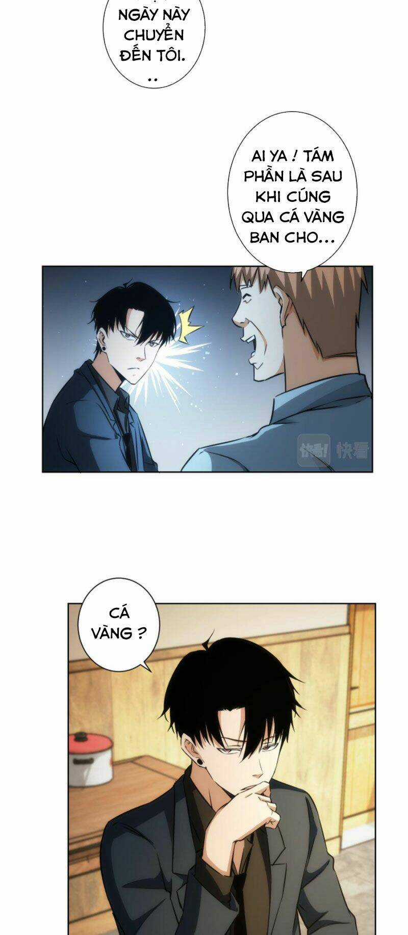 Ta Có Thể Thấy Tỉ Lệ Thành Công Chapter 161 trang 6