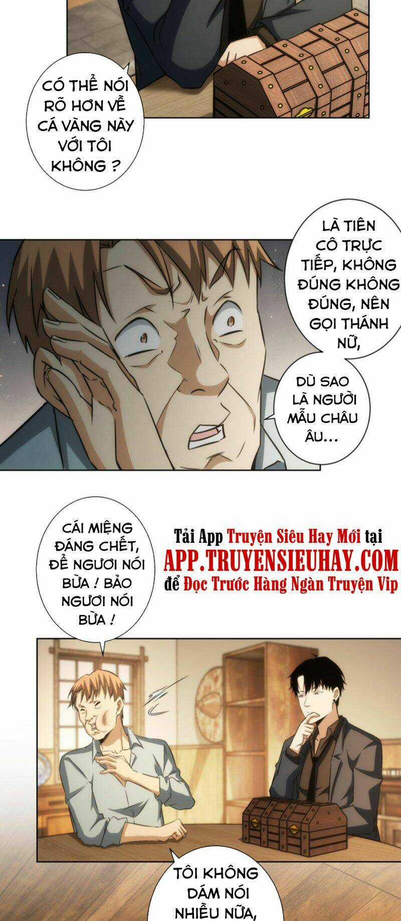 Ta Có Thể Thấy Tỉ Lệ Thành Công Chapter 161 trang 7