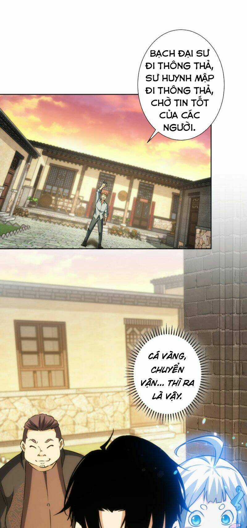 Ta Có Thể Thấy Tỉ Lệ Thành Công Chapter 161 trang 9