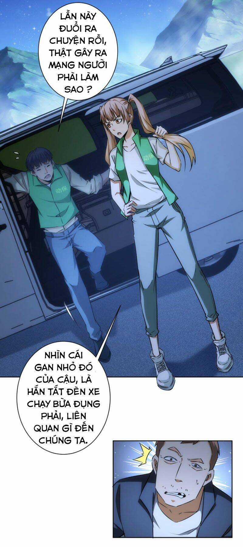 Ta Có Thể Thấy Tỉ Lệ Thành Công Chapter 162 trang 13