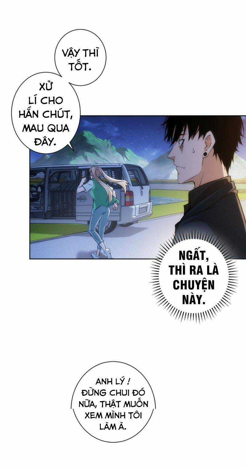 Ta Có Thể Thấy Tỉ Lệ Thành Công Chapter 162 trang 17