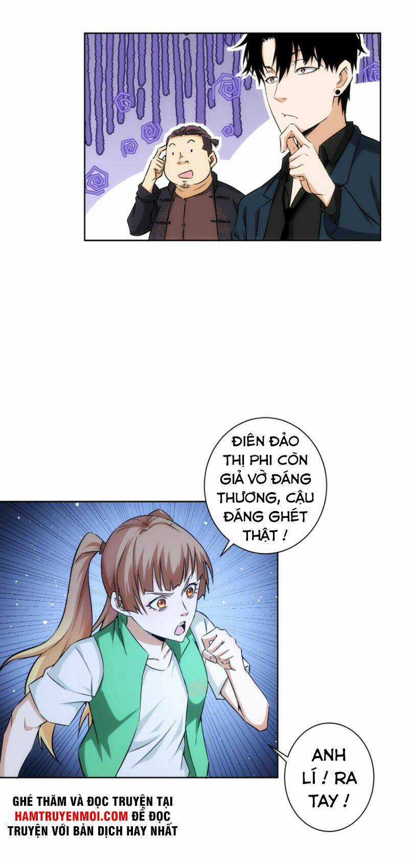 Ta Có Thể Thấy Tỉ Lệ Thành Công Chapter 162 trang 21