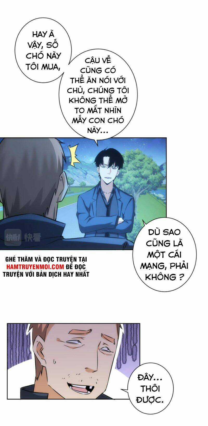 Ta Có Thể Thấy Tỉ Lệ Thành Công Chapter 162 trang 25