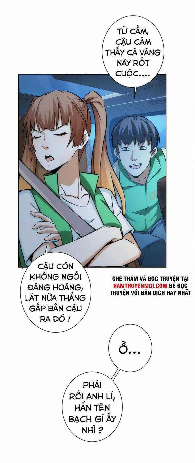 Ta Có Thể Thấy Tỉ Lệ Thành Công Chapter 162 trang 35