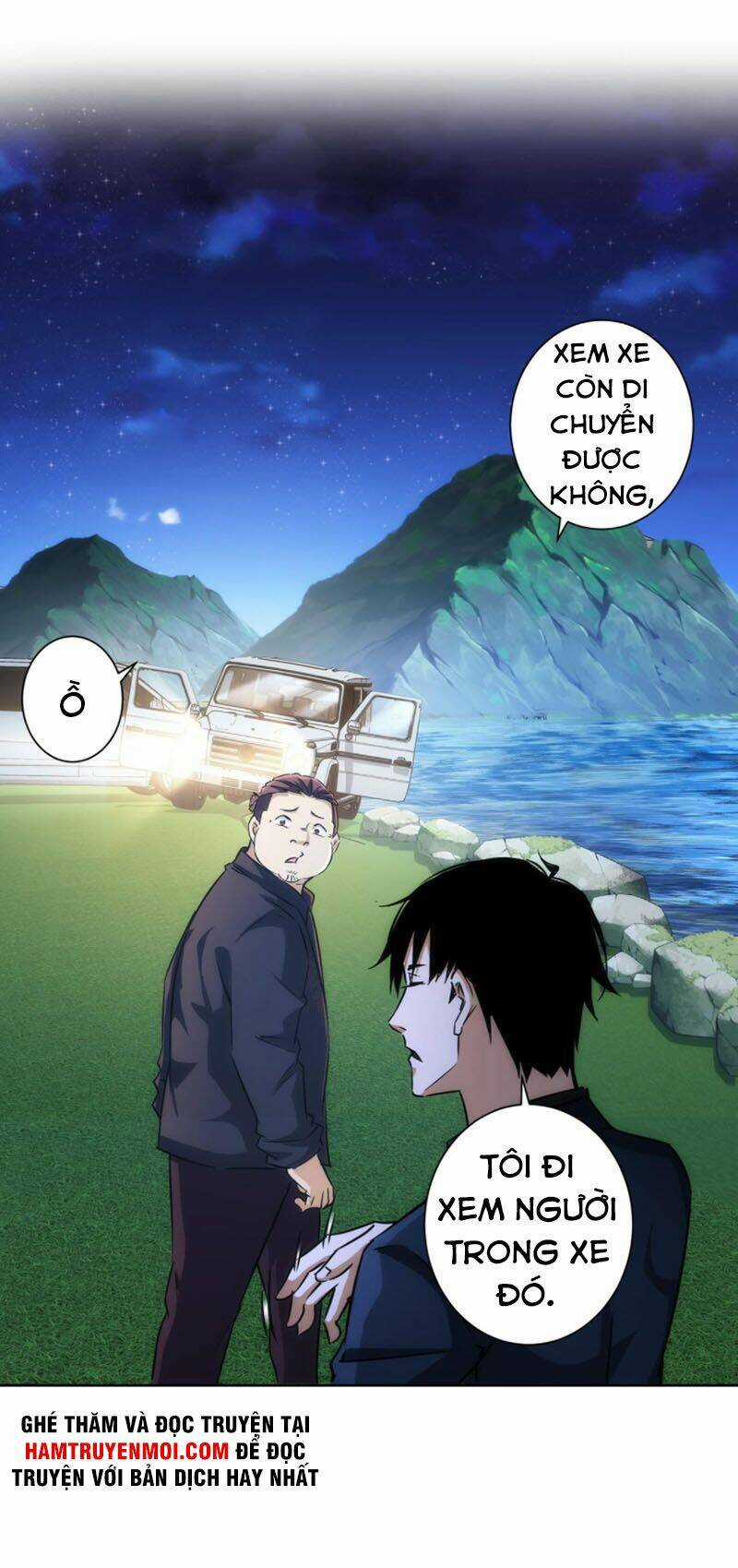 Ta Có Thể Thấy Tỉ Lệ Thành Công Chapter 162 trang 4