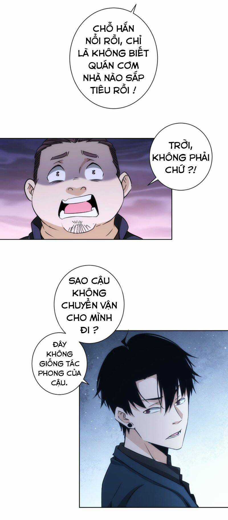 Ta Có Thể Thấy Tỉ Lệ Thành Công Chapter 163 trang 17