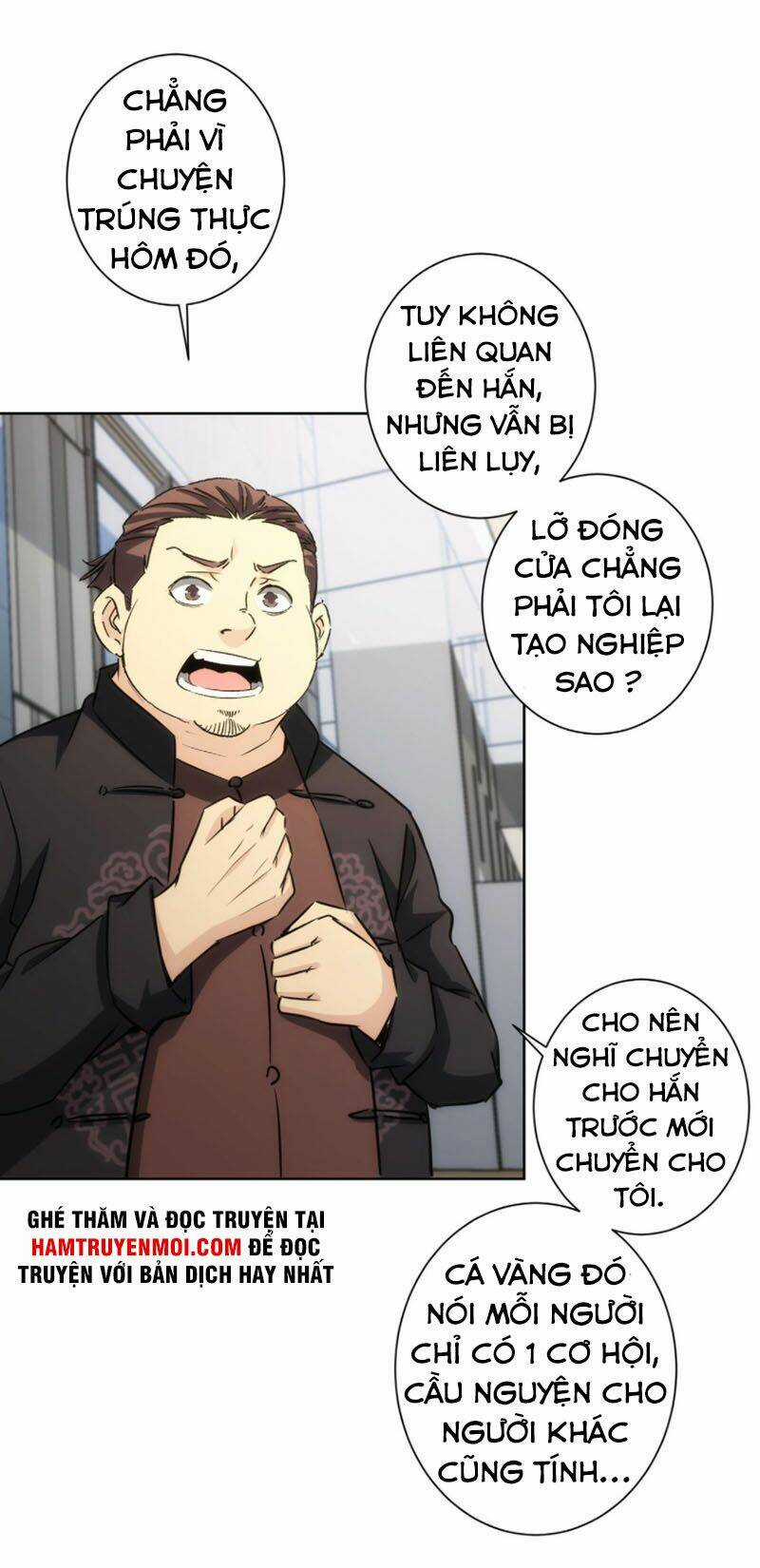 Ta Có Thể Thấy Tỉ Lệ Thành Công Chapter 163 trang 18