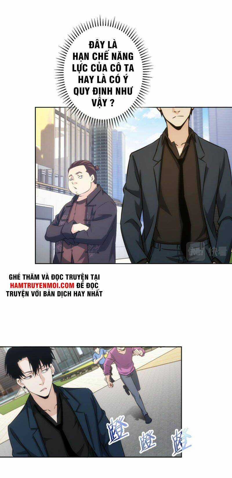 Ta Có Thể Thấy Tỉ Lệ Thành Công Chapter 163 trang 20