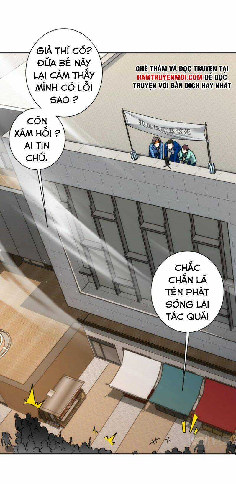 Ta Có Thể Thấy Tỉ Lệ Thành Công Chapter 163 trang 24