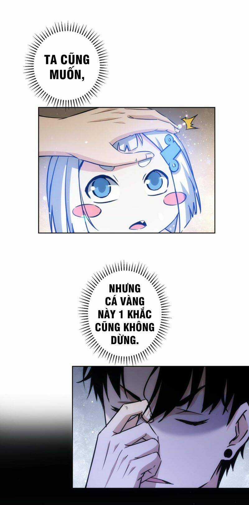 Ta Có Thể Thấy Tỉ Lệ Thành Công Chapter 163 trang 3