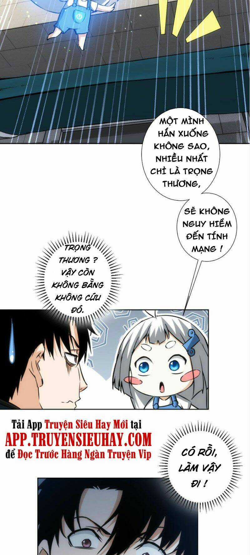 Ta Có Thể Thấy Tỉ Lệ Thành Công Chapter 164 trang 10