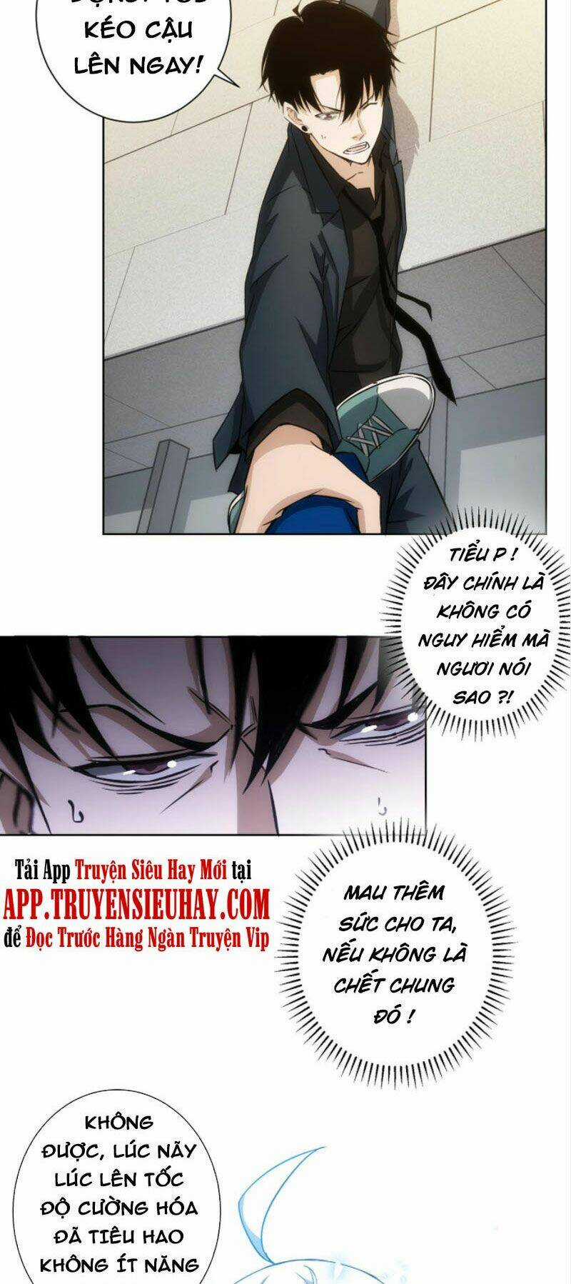 Ta Có Thể Thấy Tỉ Lệ Thành Công Chapter 164 trang 2