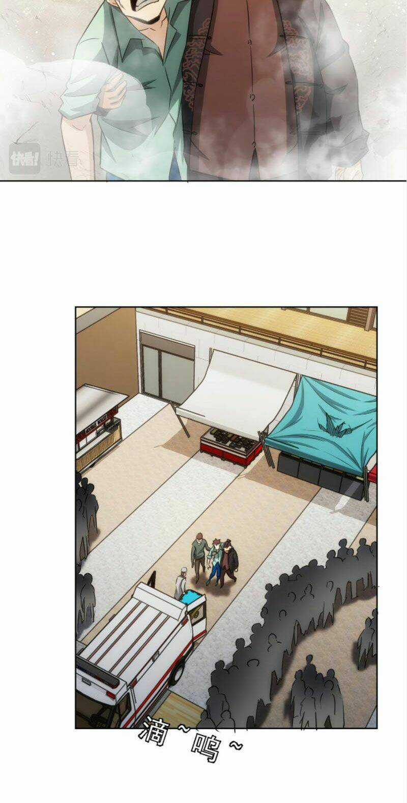 Ta Có Thể Thấy Tỉ Lệ Thành Công Chapter 164 trang 23