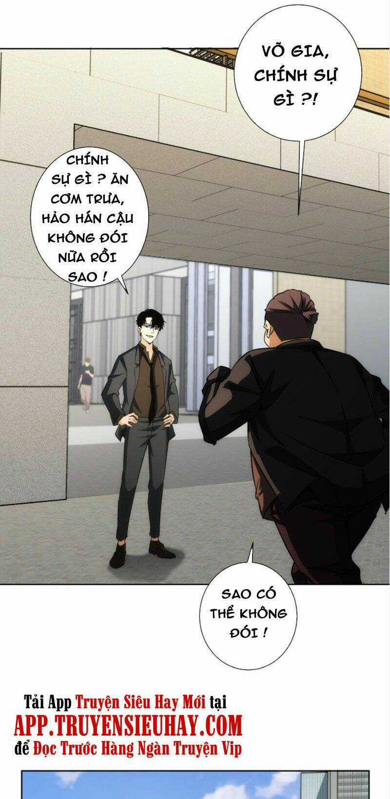 Ta Có Thể Thấy Tỉ Lệ Thành Công Chapter 164 trang 30