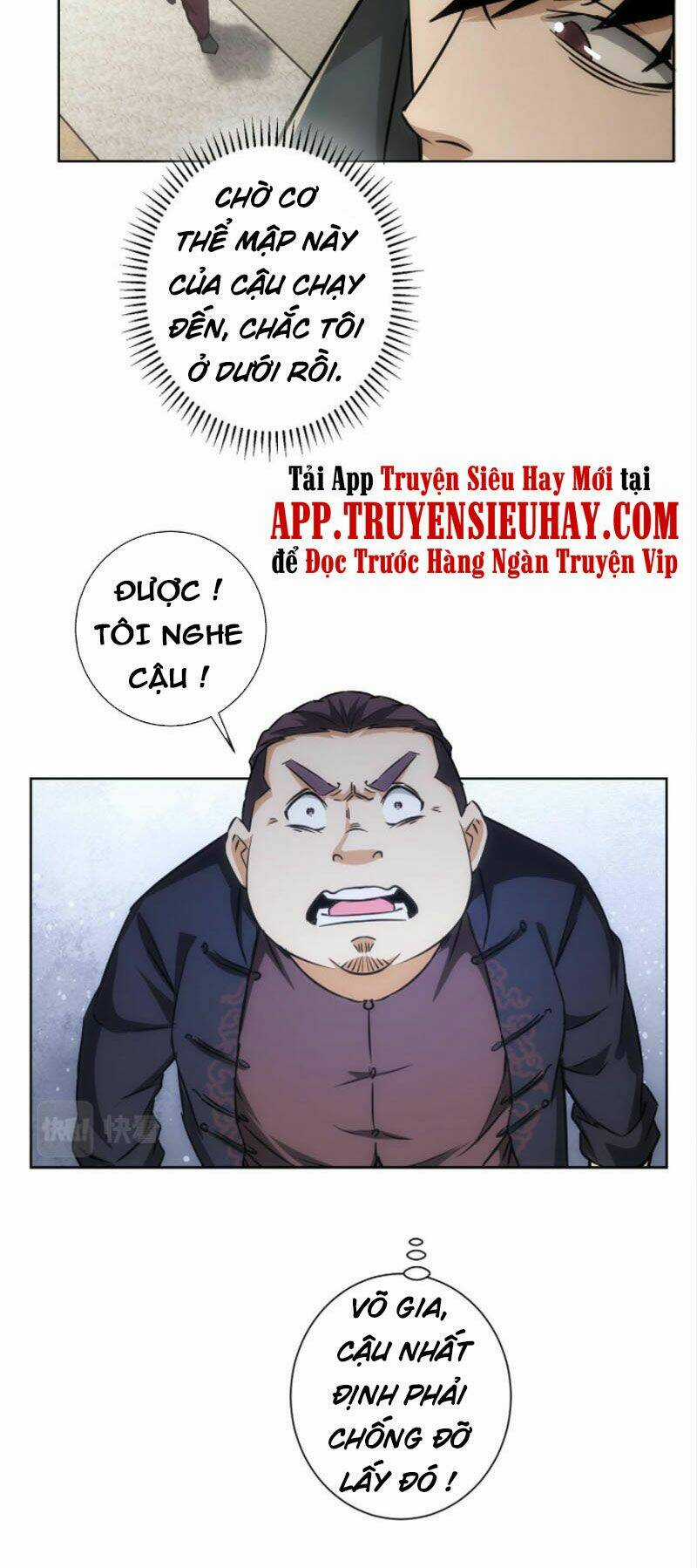 Ta Có Thể Thấy Tỉ Lệ Thành Công Chapter 164 trang 7