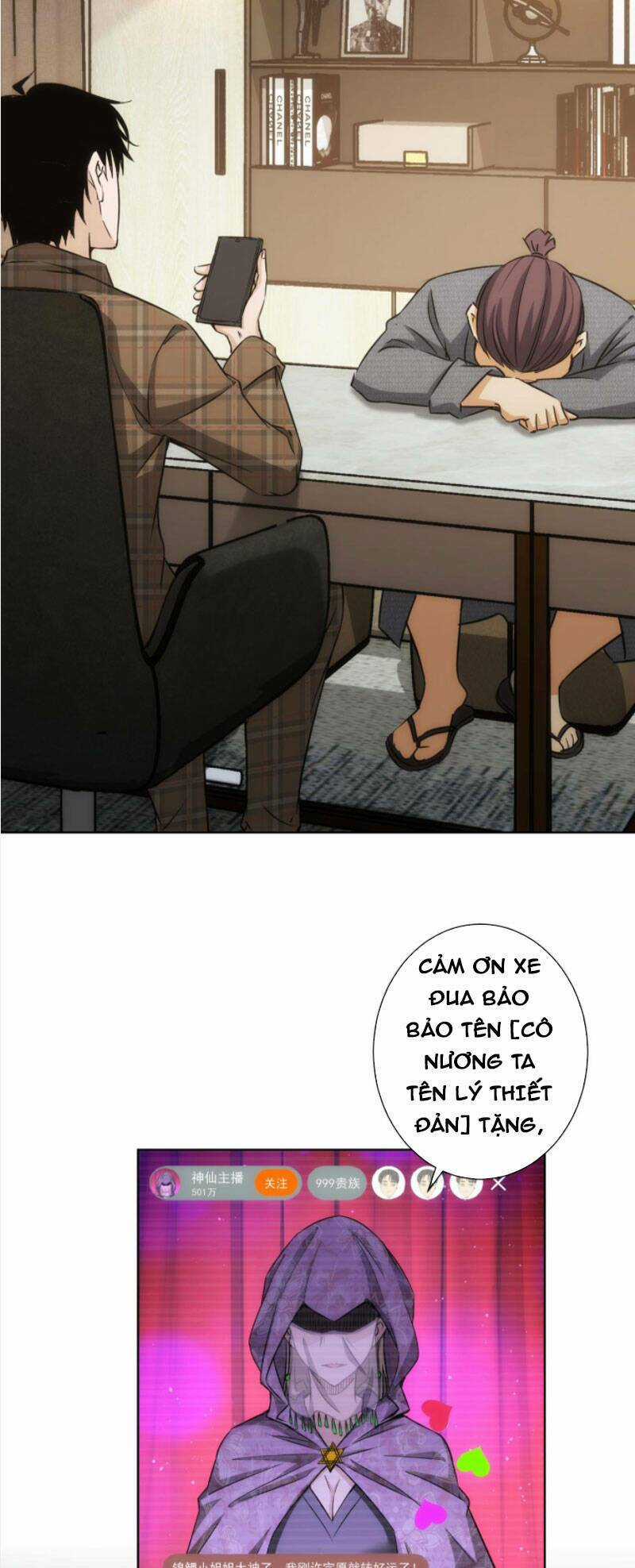 Ta Có Thể Thấy Tỉ Lệ Thành Công Chapter 165 trang 1