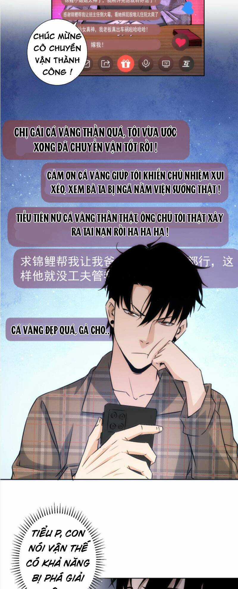 Ta Có Thể Thấy Tỉ Lệ Thành Công Chapter 165 trang 2