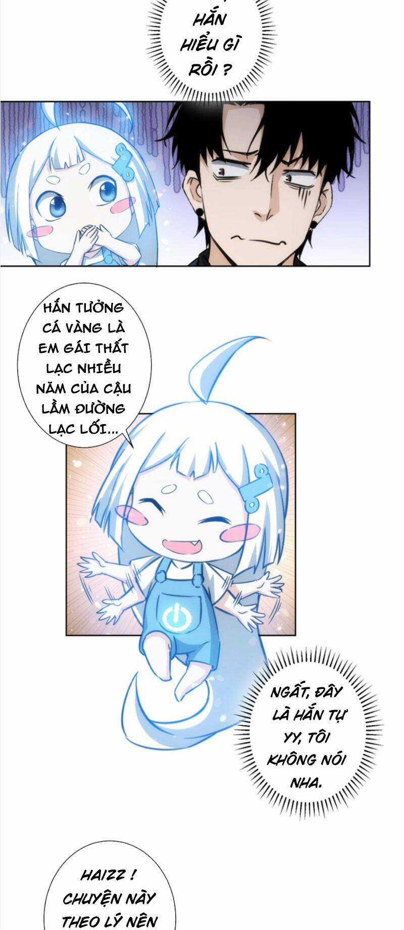 Ta Có Thể Thấy Tỉ Lệ Thành Công Chapter 165 trang 26