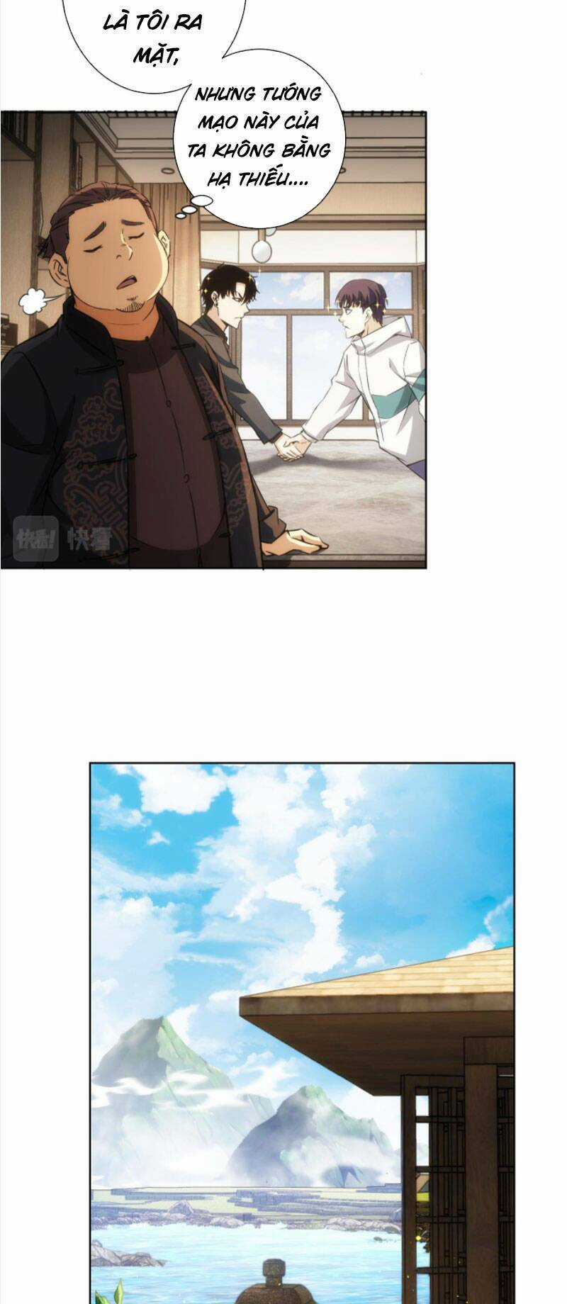 Ta Có Thể Thấy Tỉ Lệ Thành Công Chapter 165 trang 27