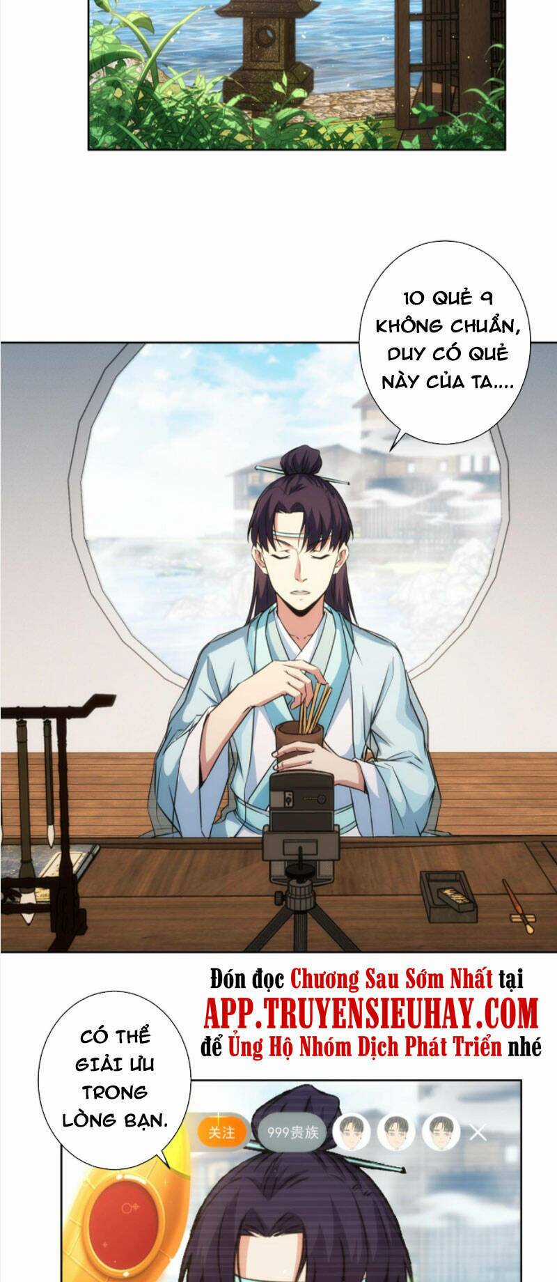 Ta Có Thể Thấy Tỉ Lệ Thành Công Chapter 165 trang 28