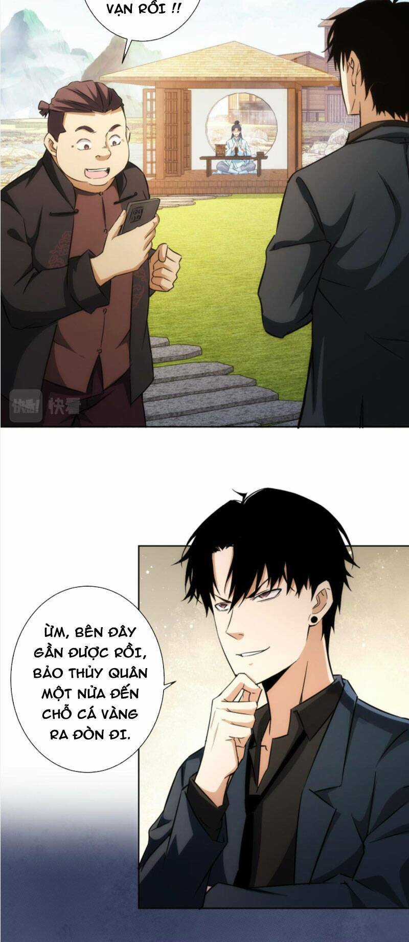 Ta Có Thể Thấy Tỉ Lệ Thành Công Chapter 165 trang 30