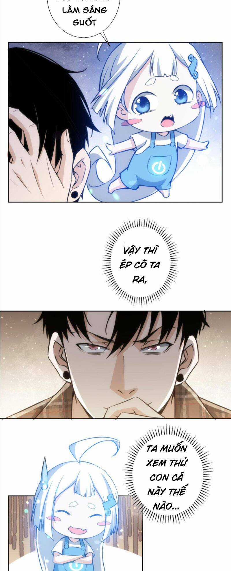 Ta Có Thể Thấy Tỉ Lệ Thành Công Chapter 165 trang 4