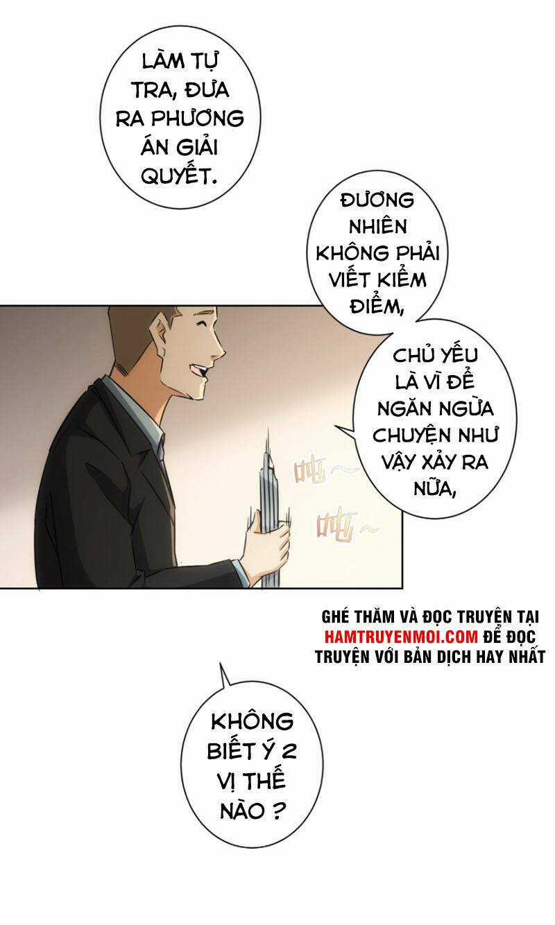 Ta Có Thể Thấy Tỉ Lệ Thành Công Chapter 166 trang 12