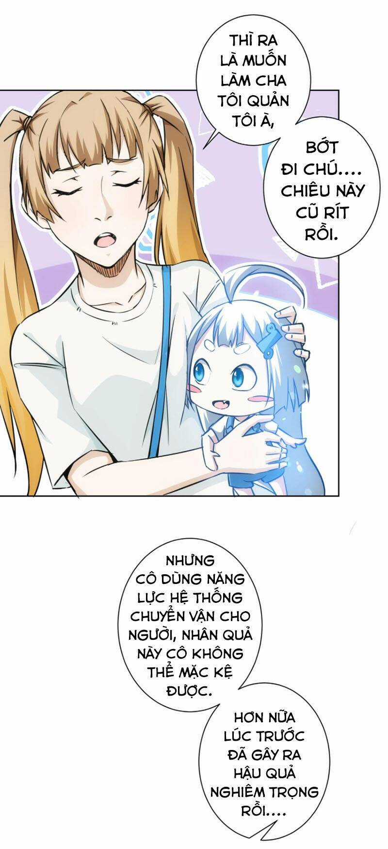 Ta Có Thể Thấy Tỉ Lệ Thành Công Chapter 166 trang 28