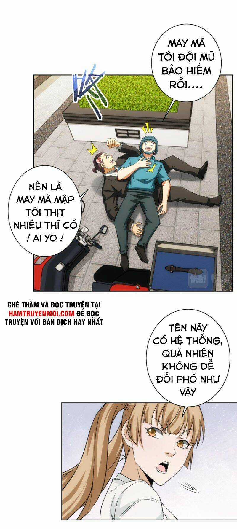 Ta Có Thể Thấy Tỉ Lệ Thành Công Chapter 167 trang 11