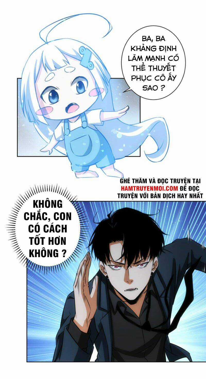 Ta Có Thể Thấy Tỉ Lệ Thành Công Chapter 167 trang 13