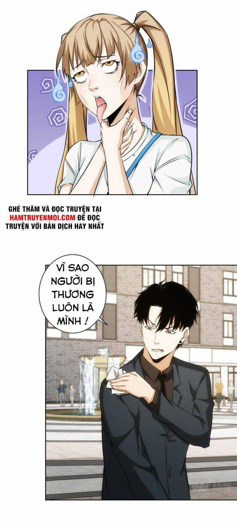 Ta Có Thể Thấy Tỉ Lệ Thành Công Chapter 167 trang 2