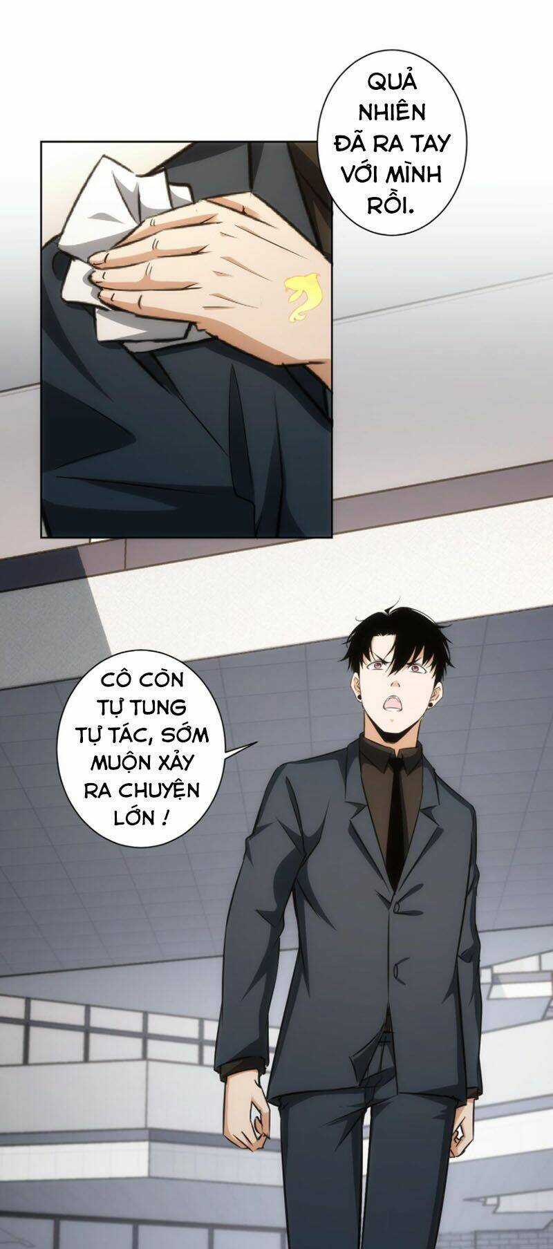 Ta Có Thể Thấy Tỉ Lệ Thành Công Chapter 167 trang 3