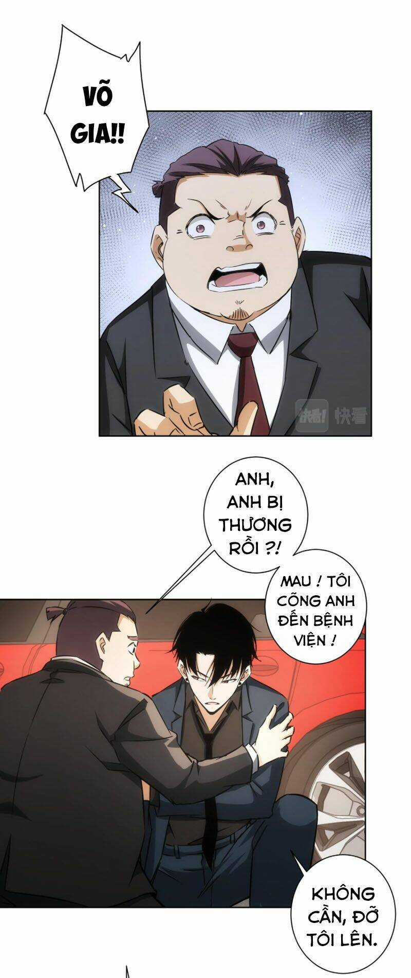 Ta Có Thể Thấy Tỉ Lệ Thành Công Chapter 167 trang 32