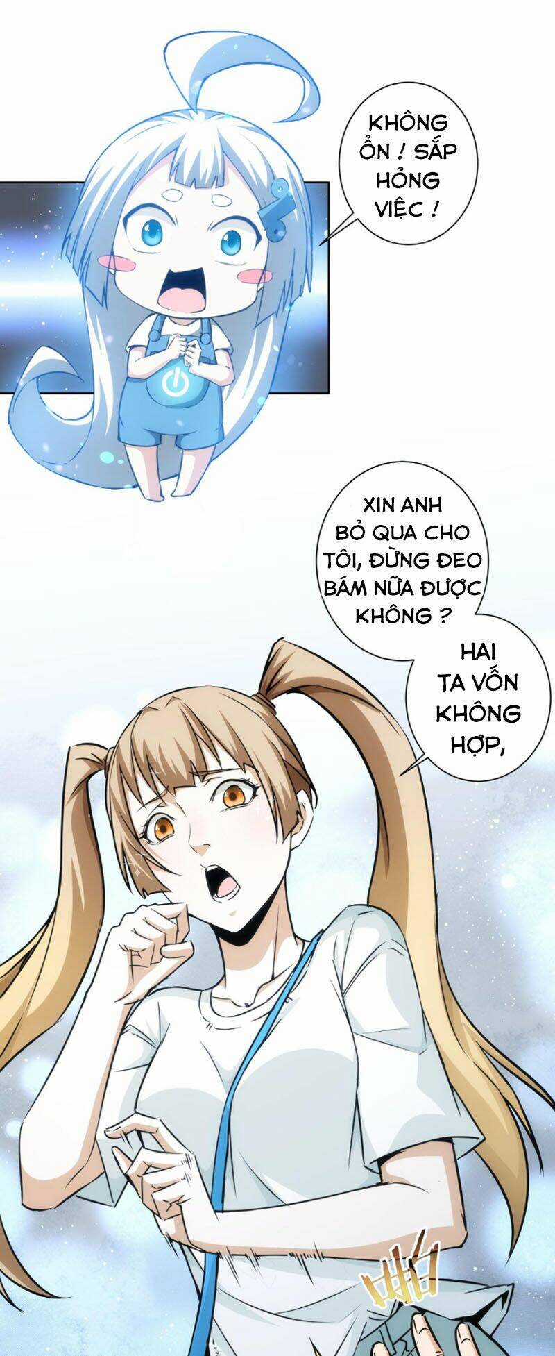 Ta Có Thể Thấy Tỉ Lệ Thành Công Chapter 167 trang 36