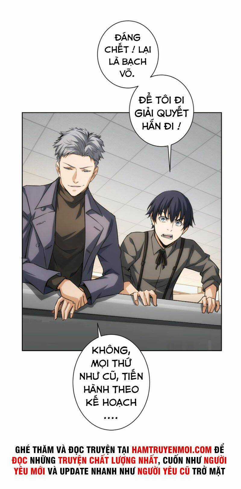 Ta Có Thể Thấy Tỉ Lệ Thành Công Chapter 167 trang 46